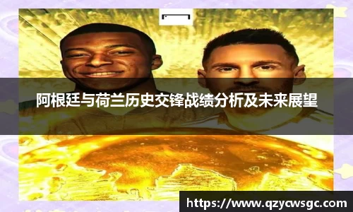 金沙娱场城官网
